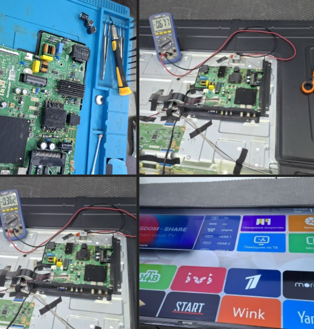Ремонт подсветки телевизора